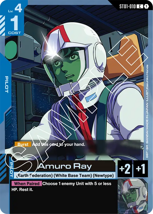 Amuro Ray ST01-010C (Starter Deck 01: Heroic Beginnings)
