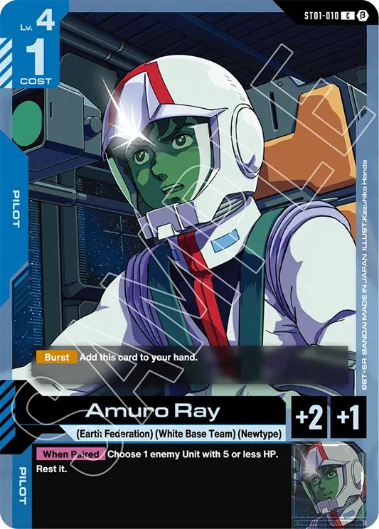 Amuro Ray ST01-010C  (Edition Beta)