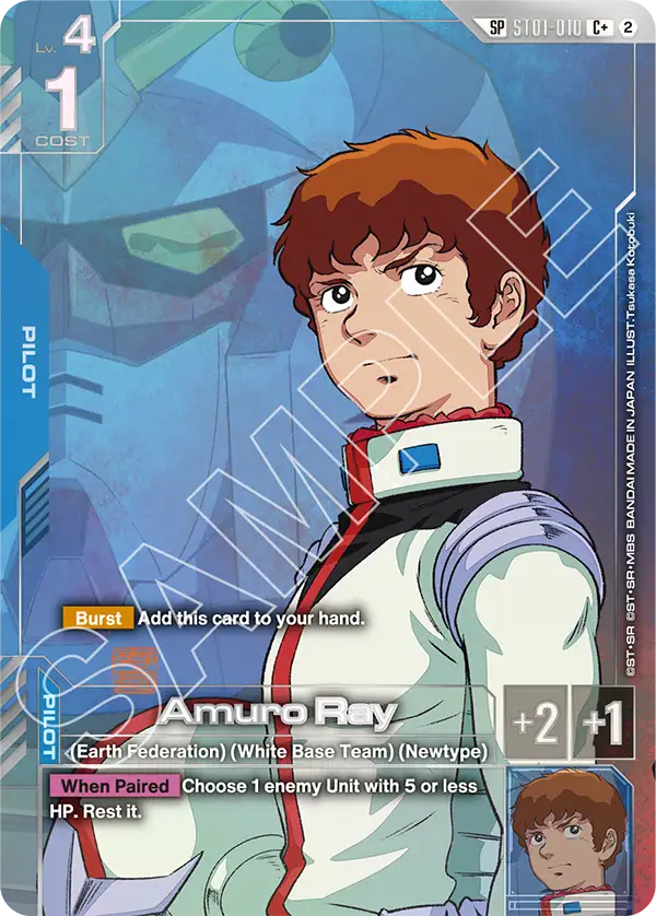 Amuro Ray [ST01-010] [SP]