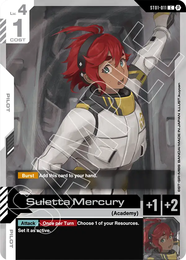 Suletta Mercury ST01-011C  (Edition Beta)