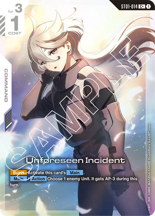 Unforeseen Incident ST01-014C+ (Starter Deck 01: Heroic Beginnings)