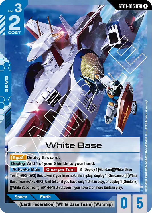 White Base ST01-015C (Starter Deck 01: Heroic Beginnings)