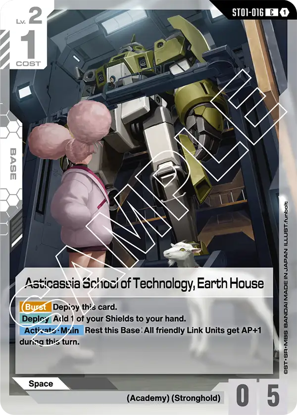 Asticassia School of Technology, Earth House ST01-016C (Starter Deck 01: Heroic Beginnings)