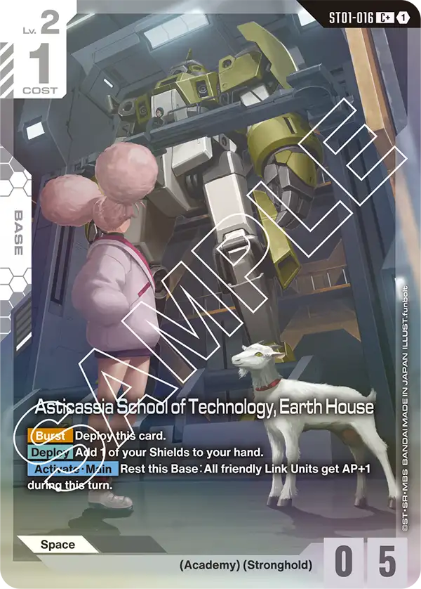 Asticassia School of Technology, Earth House ST01-016C+ (Starter Deck 01: Heroic Beginnings)