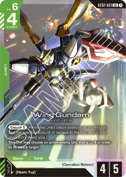 Wing Gundam ST02-001LR (Starter Deck 02: Wings of Advance)