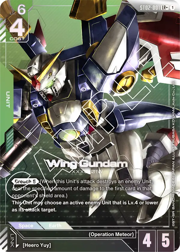 Wing Gundam ST02-001LR+ (Starter Deck 02: Wings of Advance)