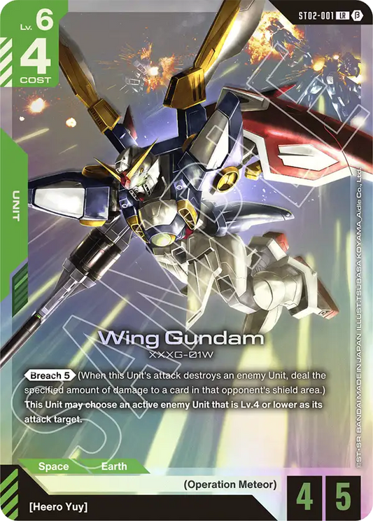 Wing Gundam ST02-001LR (Edition Beta)