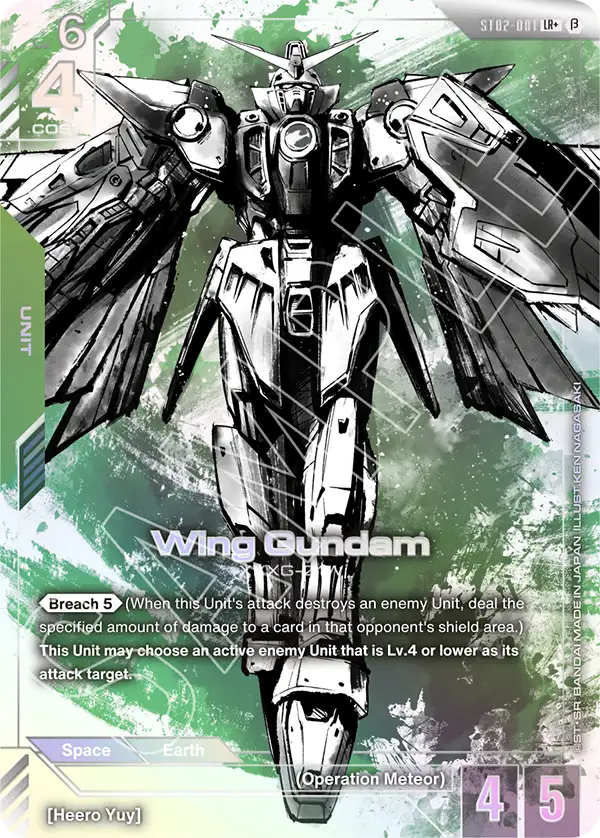 Wing Gundam ST02-001LR+ (Edition Beta)