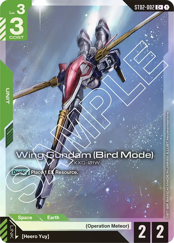 Wing Gundam (Bird Mode) ST02-002C+ (Starter Deck 02: Wings of Advance)