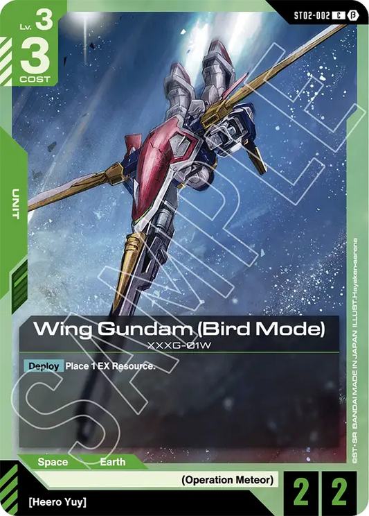 Wing Gundam (Bird Mode) ST02-002C (Edition Beta)