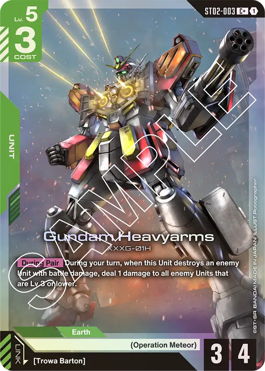 Gundam Heavyarms ST02-003C+ (Starter Deck 02: Wings of Advance)