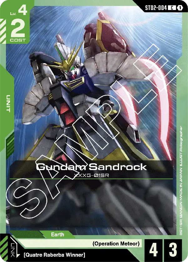 Gundam Sandrock ST02-004C (Starter Deck 02: Wings of Advance)