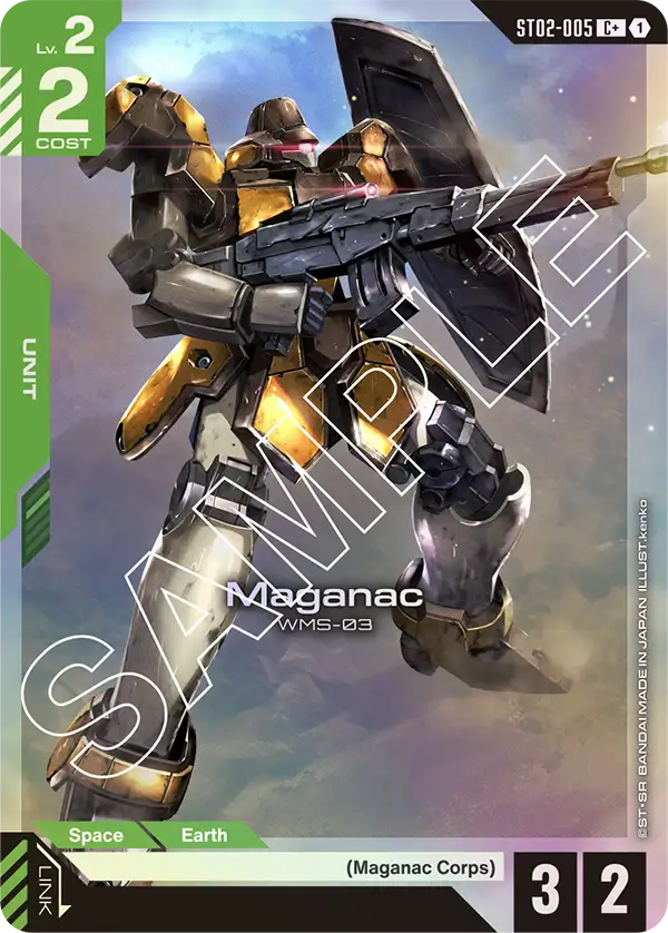 Maganac ST02-005C+ (Starter Deck 02: Wings of Advance)