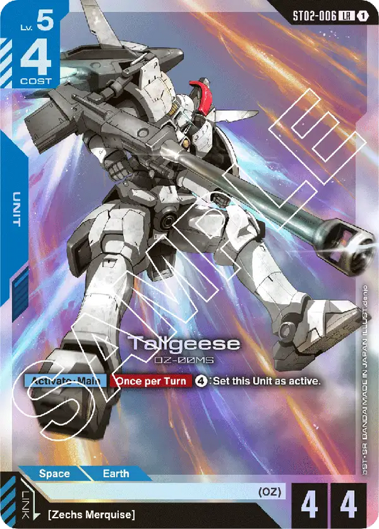 Tallgeese ST02-006LR (Starter Deck 02: Wings of Advance)