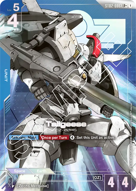 Tallgeese ST02-006LR+ (Starter Deck 02: Wings of Advance)