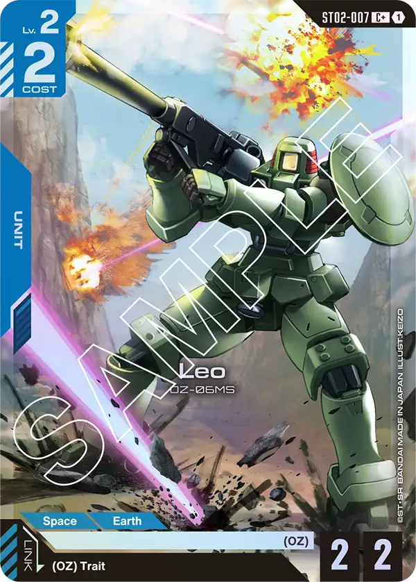 Leo ST02-007C+ (Starter Deck 02: Wings of Advance)