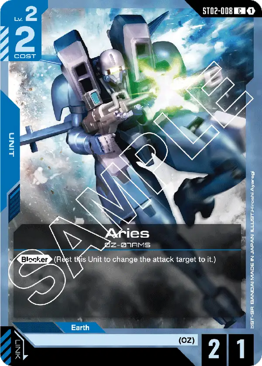 Aries ST02-008C (Starter Deck 02: Wings of Advance)