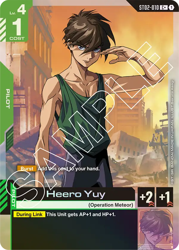 Heero Yuy ST02-010C+ (Starter Deck 02: Wings of Advance)