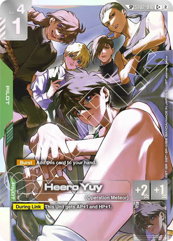 Heero Yuy [ST02-010] [SP]