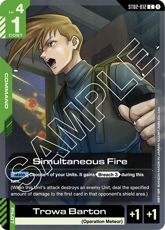 Simultaneous Fire ST02-012C (Starter Deck 02: Wings of Advance)