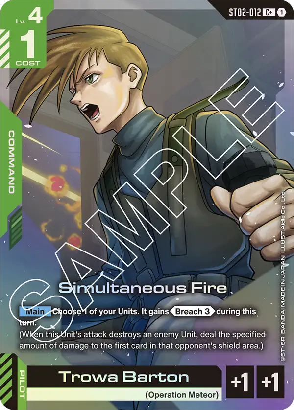 Simultaneous Fire ST02-012C+ (Starter Deck 02: Wings of Advance)