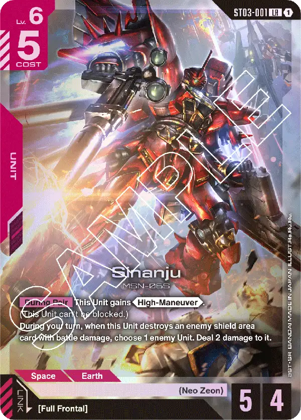 Sinanju ST03-001LR (Starter Deck 03: Zeon's Rush)