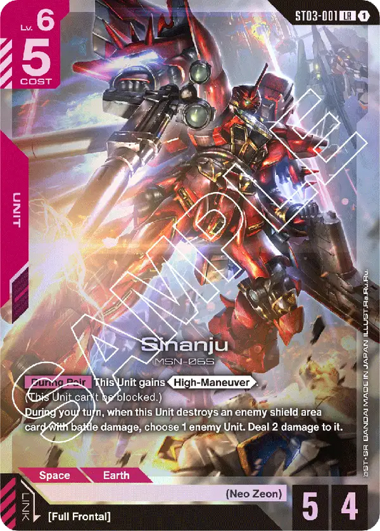 Sinanju ST03-001LR (Starter Deck 03: Zeon's Rush)