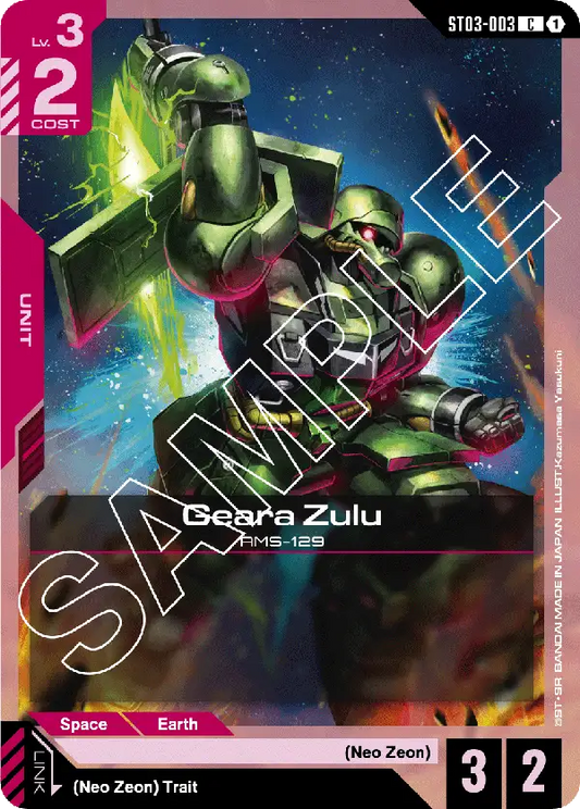 Geara Zulu ST03-003C (Starter Deck 03: Zeon's Rush)
