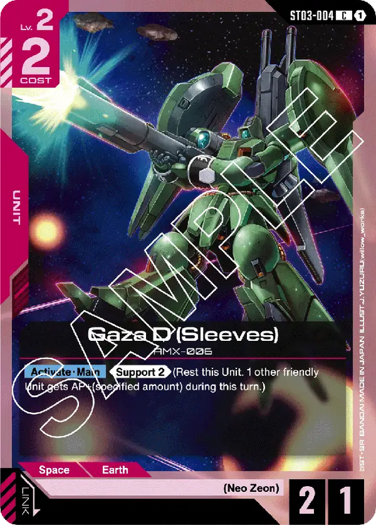Gaza D (Sleeves) ST03-004C (Starter Deck 03: Zeon's Rush)