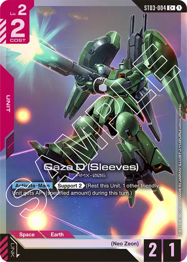 Gaza D (Sleeves) ST03-004C+ (Starter Deck 03: Zeon's Rush)