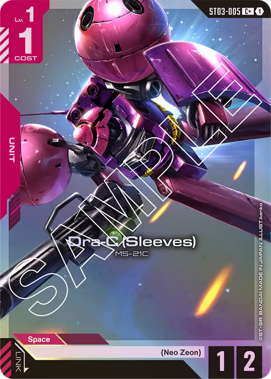 Dra-C (Sleeves) ST03-005C+ (Starter Deck 03: Zeon's Rush)