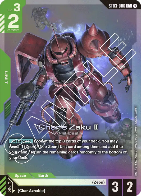 Char's Zaku Ⅱ ST03-006LR (Starter Deck 03: Zeon's Rush)