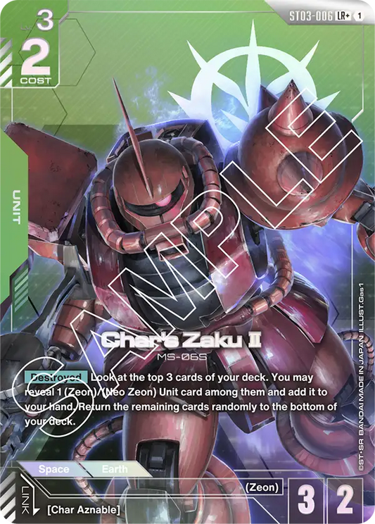 Char's Zaku Ⅱ ST03-006LR+ (Starter Deck 03: Zeon's Rush)