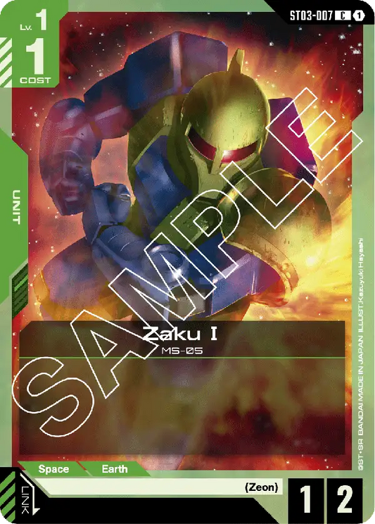 Zaku Ⅰ ST03-007C (Starter Deck 03: Zeon's Rush)