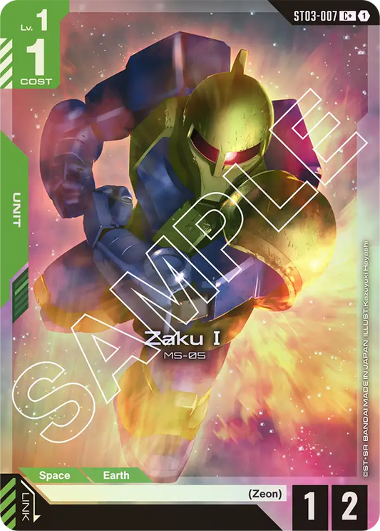 Zaku Ⅰ ST03-007C+ (Starter Deck 03: Zeon's Rush)