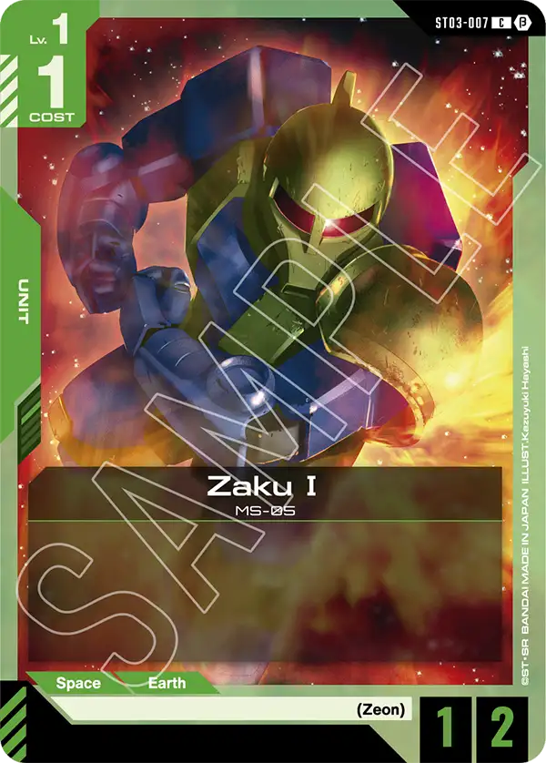 Zaku I ST03-007C (Edition Beta)