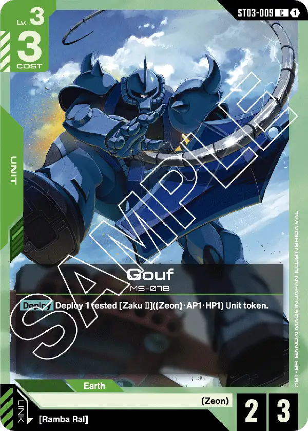 Gouf ST03-009C (Starter Deck 03: Zeon's Rush)