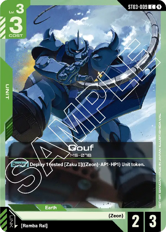 Gouf ST03-009C (Starter Deck 03: Zeon's Rush)