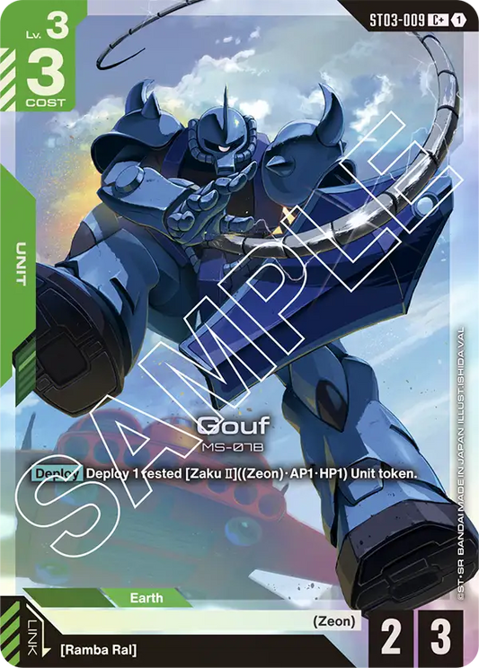 Gouf ST03-009C+ (Starter Deck 03: Zeon's Rush)