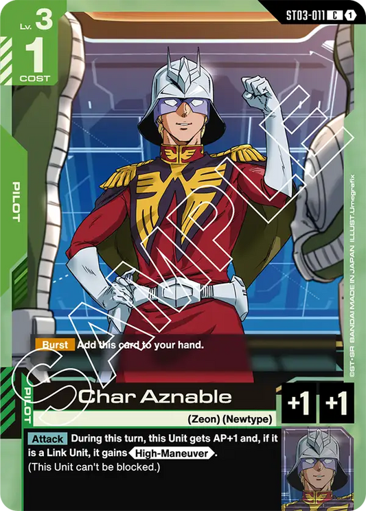 Char Aznable ST03-011C (Starter Deck 03: Zeon's Rush)