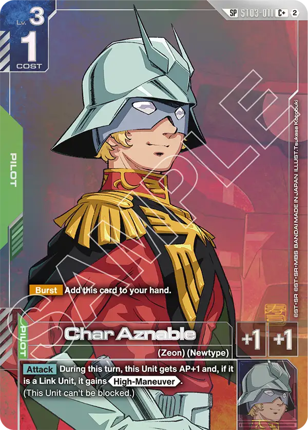 Char Aznable [ST03-011] [SP]