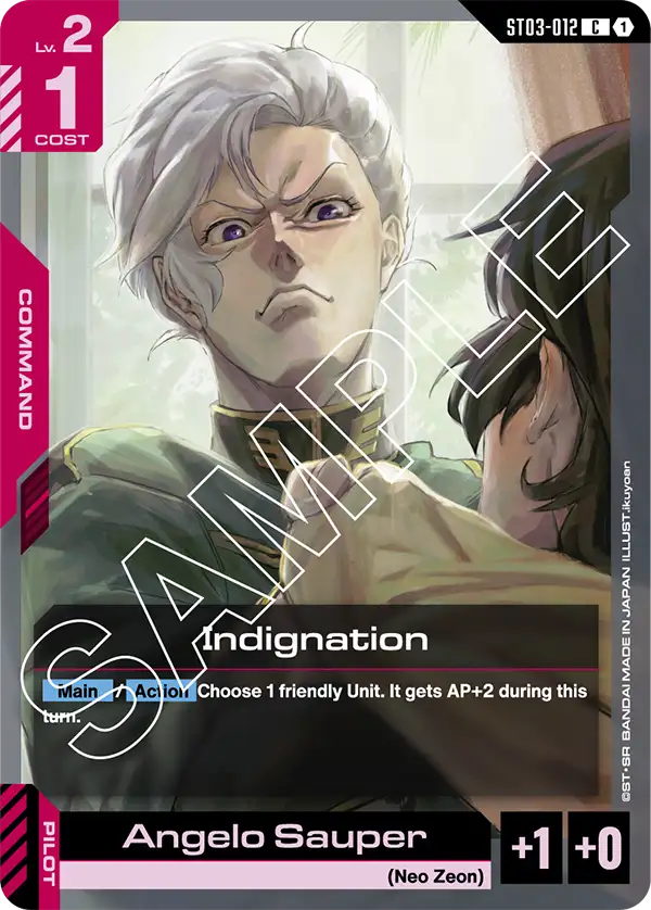 Indignation ST03-012C (Starter Deck 03: Zeon's Rush)