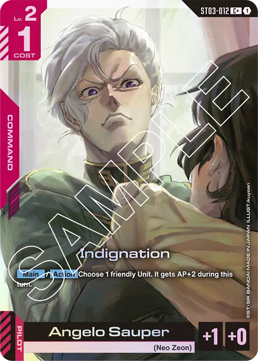 Indignation ST03-012C+ (Starter Deck 03: Zeon's Rush)