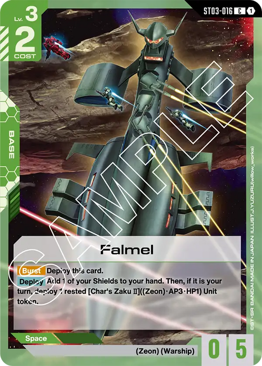 Falmel ST03-016C (Starter Deck 03: Zeon's Rush)