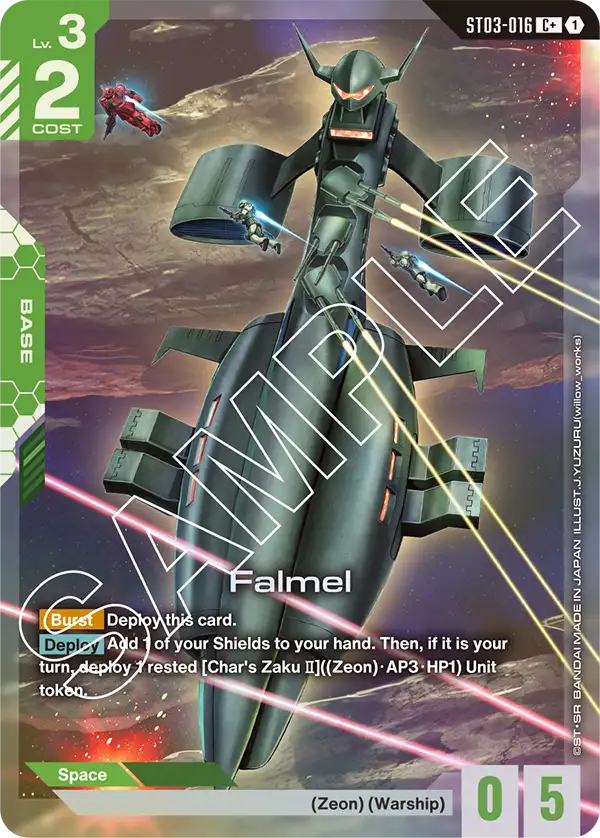Falmel ST03-016C+ (Starter Deck 03: Zeon's Rush)