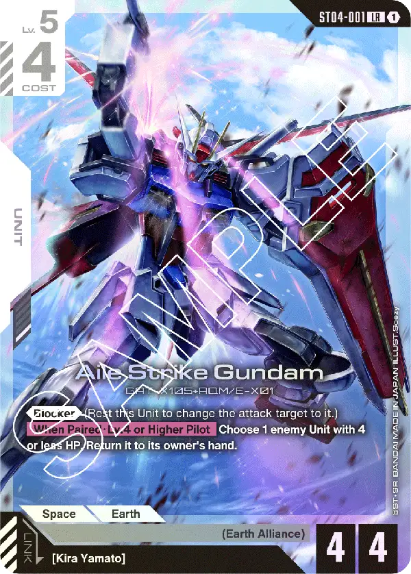 Aile Strike Gundam ST04-001LR (Starter Deck 04: SEED Strike)