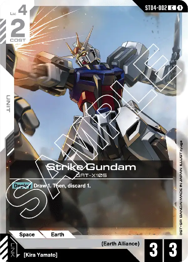 Strike Gundam ST04-002C (Starter Deck 04: SEED Strike)