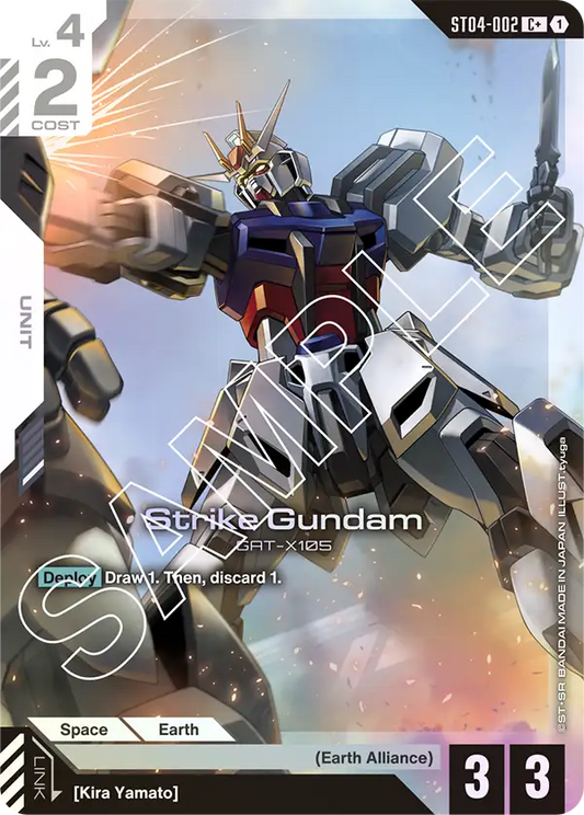 Strike Gundam ST04-002C+ (Starter Deck 04: SEED Strike)
