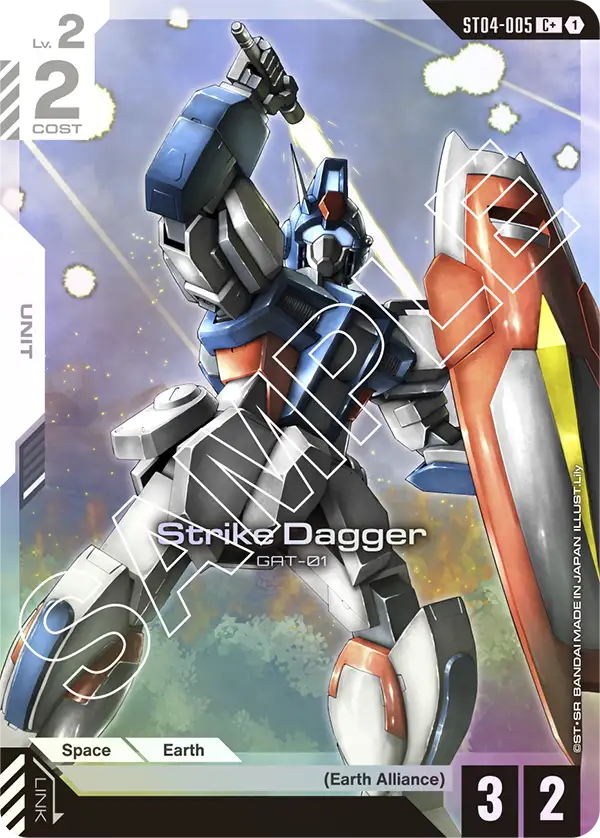 Strike Dagger ST04-005C+ (Starter Deck 04: SEED Strike)