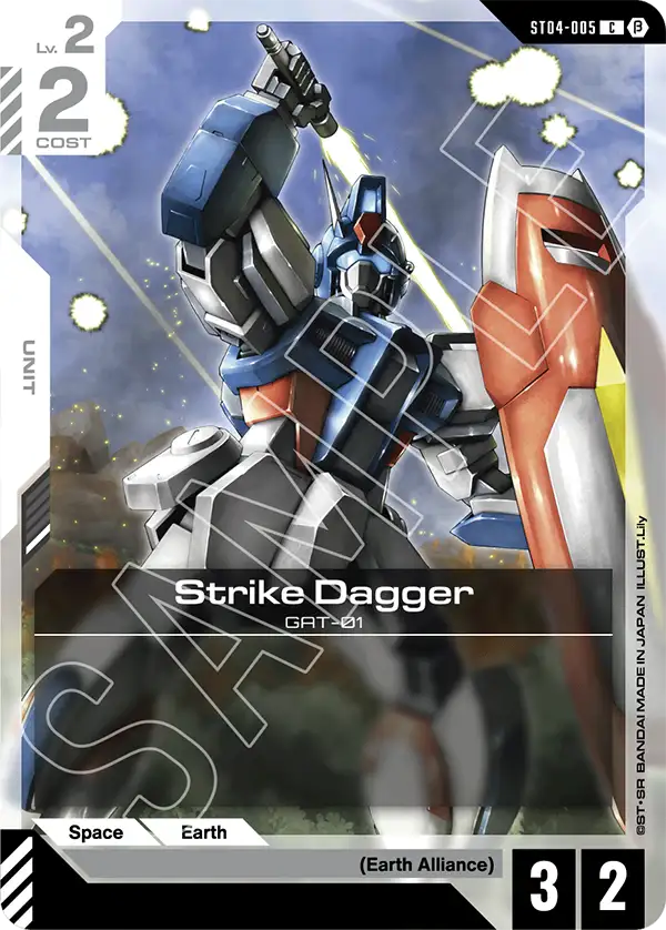 Strike Dagger ST04-005C (Edition Beta)